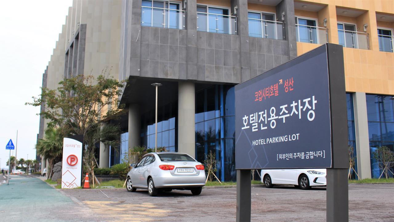 Co-Op City Hotel Seongsan Seogwipo Ngoại thất bức ảnh